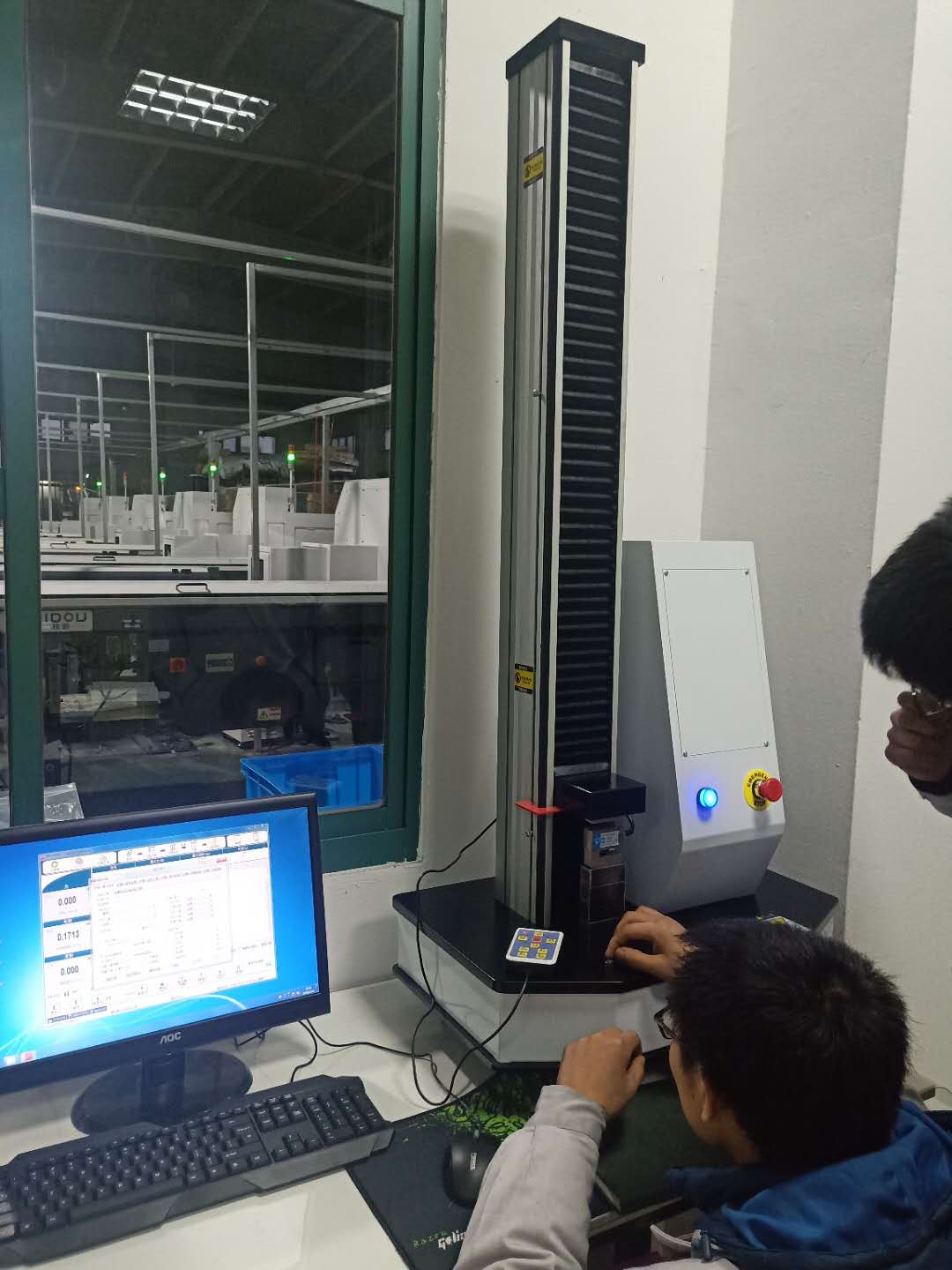 TKS-2000N微机控制万能材料365bet.com最快线路检测中心_365直播电视版下载_外勤365登录官网