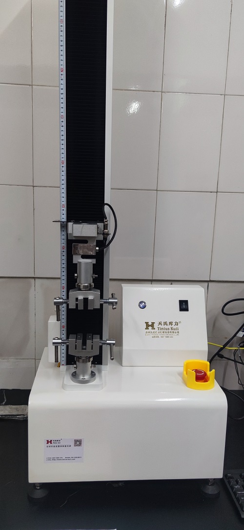 微机控制单柱拉力365bet.com最快线路检测中心_365直播电视版下载_外勤365登录官网